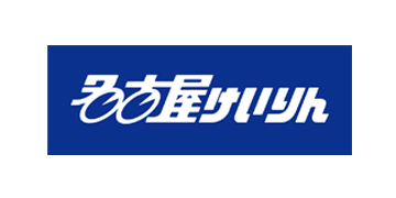 名古屋けいりん