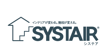 システア